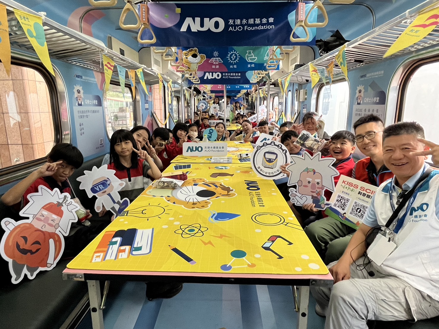 88BIFA永續基金會參與「臺灣科普環島列車」，設計基礎科學車廂課程，以「淨零碳排和永續能源」為主題，讓學生透過創意實驗認識淨零知識，以及思考生活中的減碳行為