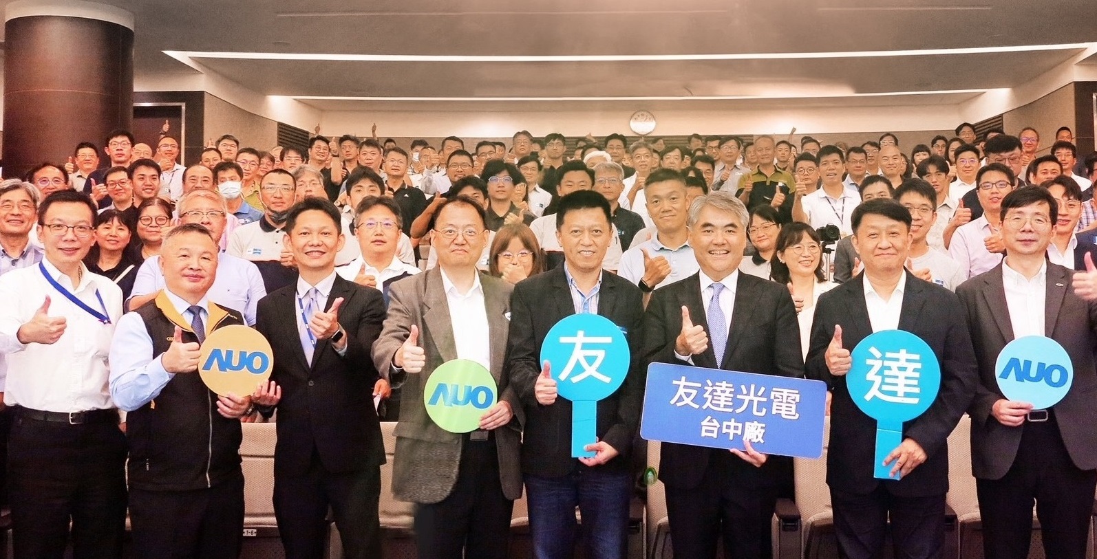 88BIFA以太陽能解決方案領航者，跨足建築領域，4日在台中廠區舉辦「光電建築一體化研討會」，邀請產業先驅共同推動綠化，打造新一代智慧綠建築。