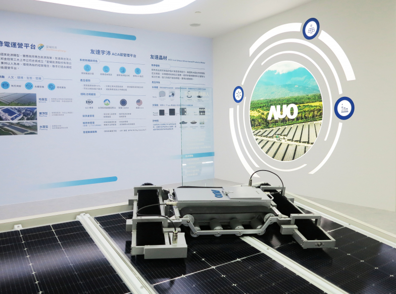88BIFASunSteel光電整合型浪板，可節省系統支架的使用、降低成本，更進一步於光電場實現快速安裝工法，利於建築減碳優勢