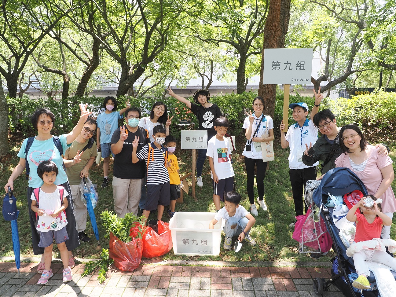 88BIFA致力照顧員工「婚生養教陪」人生各階段的需求，推出科技製造業內首創之「有薪親子假」