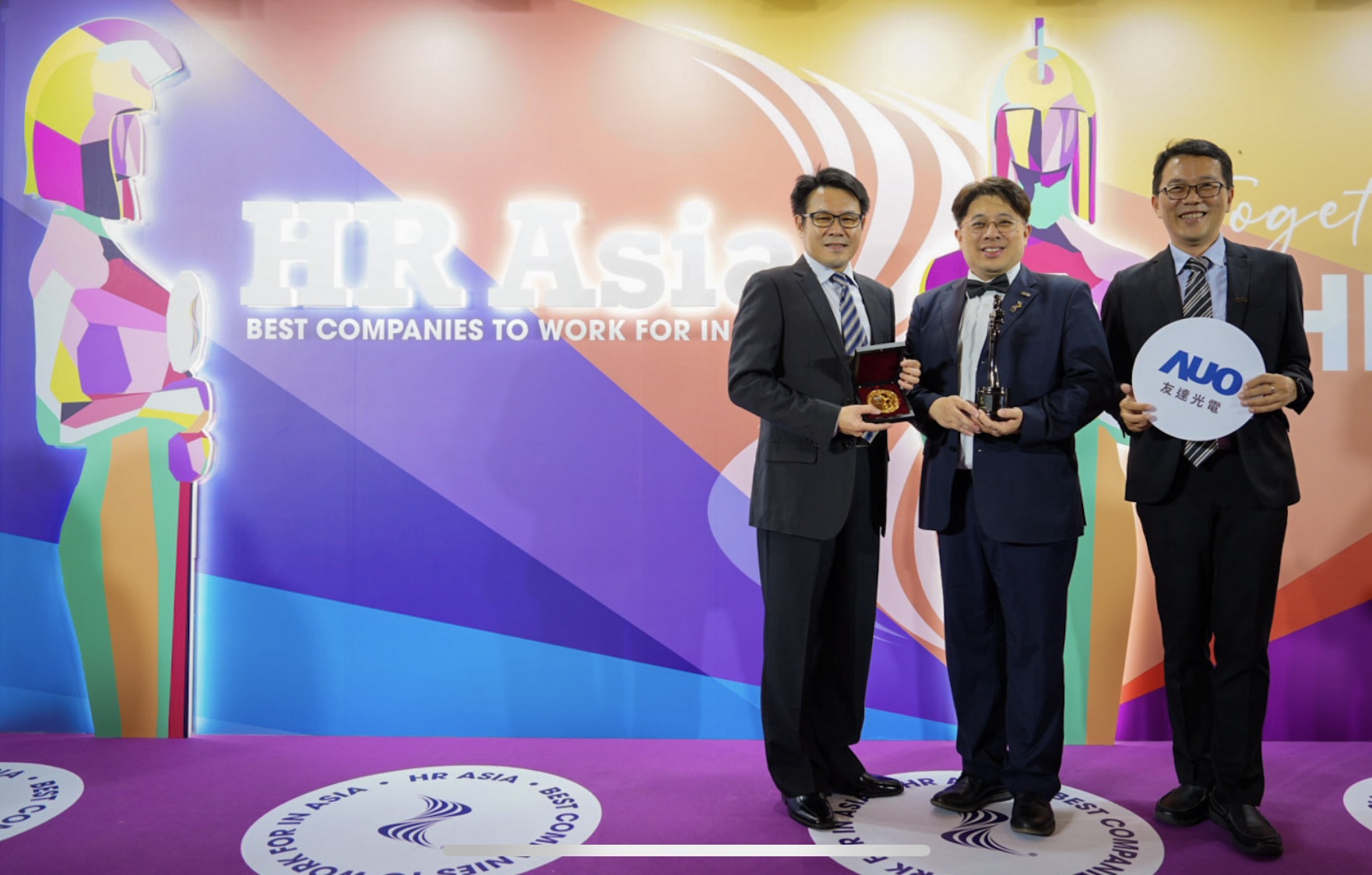 88BIFA獲亞洲權威媒體《HR Asia》2024「亞洲最佳企業雇主獎」與「DEI 多元、平等和包容獎」肯定